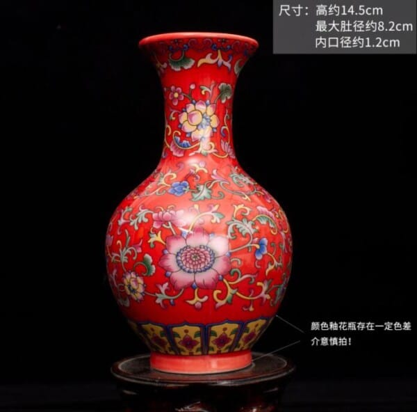 Vintage Ceramic Vase Collection – Elegant Decor for Any Space - Image 11