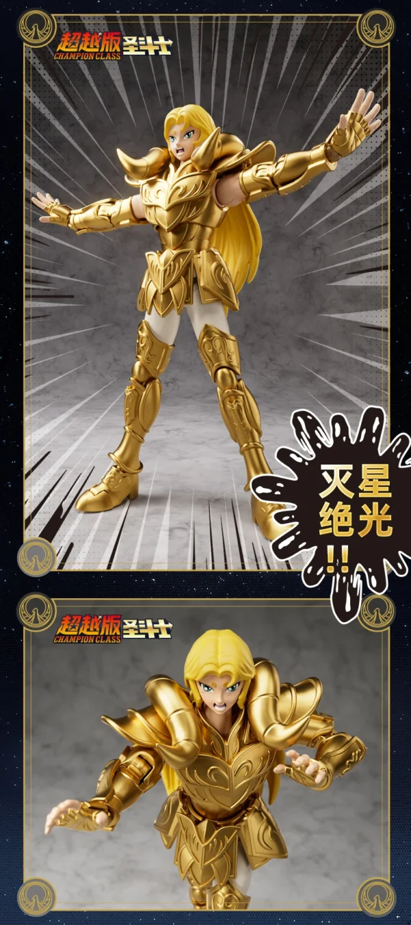 Saint Seiya Action Figure – Limited Edition Model Toy Gift - Image 15