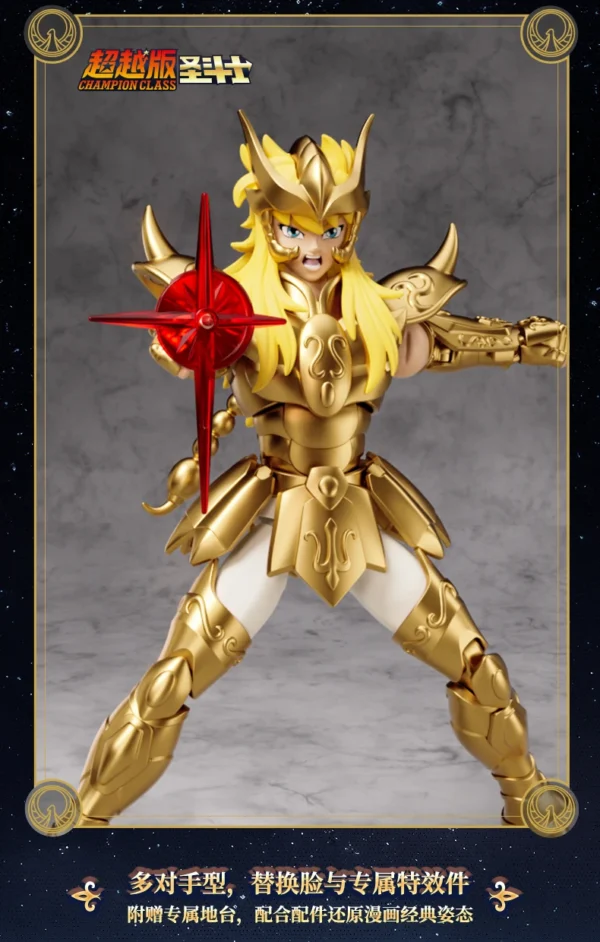 Saint Seiya Action Figure – Limited Edition Model Toy Gift - Image 31