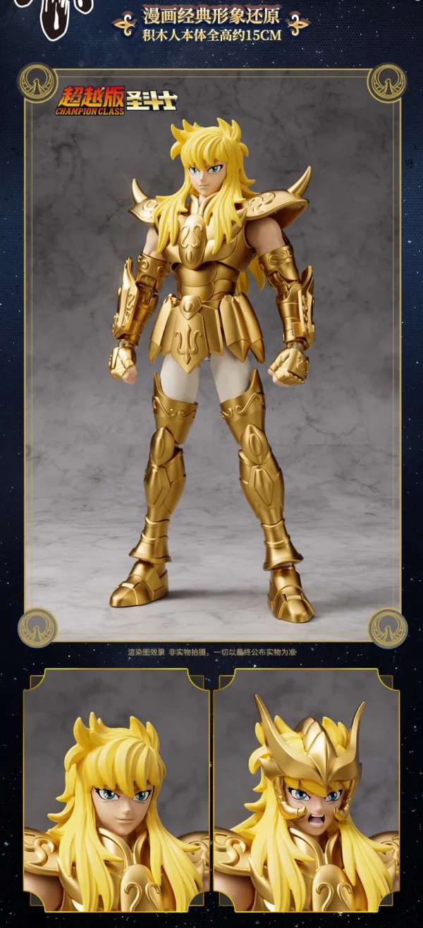 Saint Seiya Action Figure – Limited Edition Model Toy Gift - Image 28