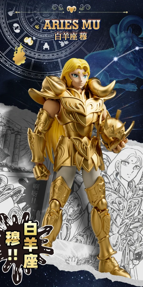 Saint Seiya Action Figure – Limited Edition Model Toy Gift - Image 11