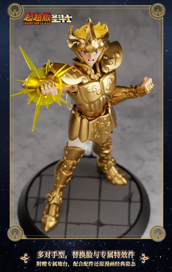 Saint Seiya Action Figure – Limited Edition Model Toy Gift - Image 24