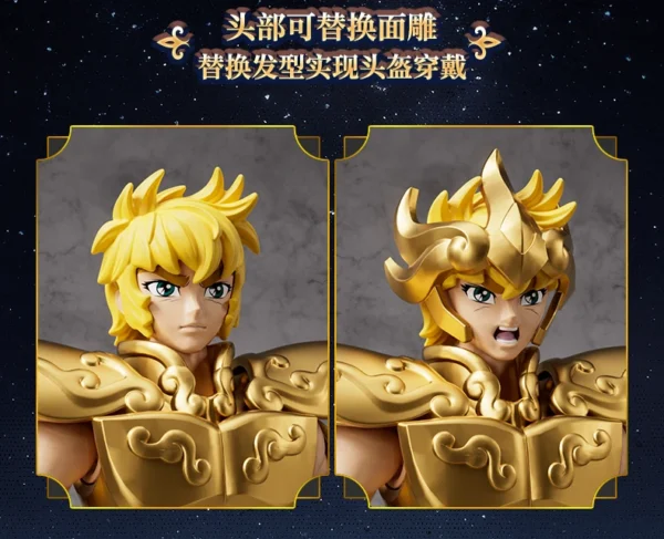 Saint Seiya Action Figure – Limited Edition Model Toy Gift - Image 21
