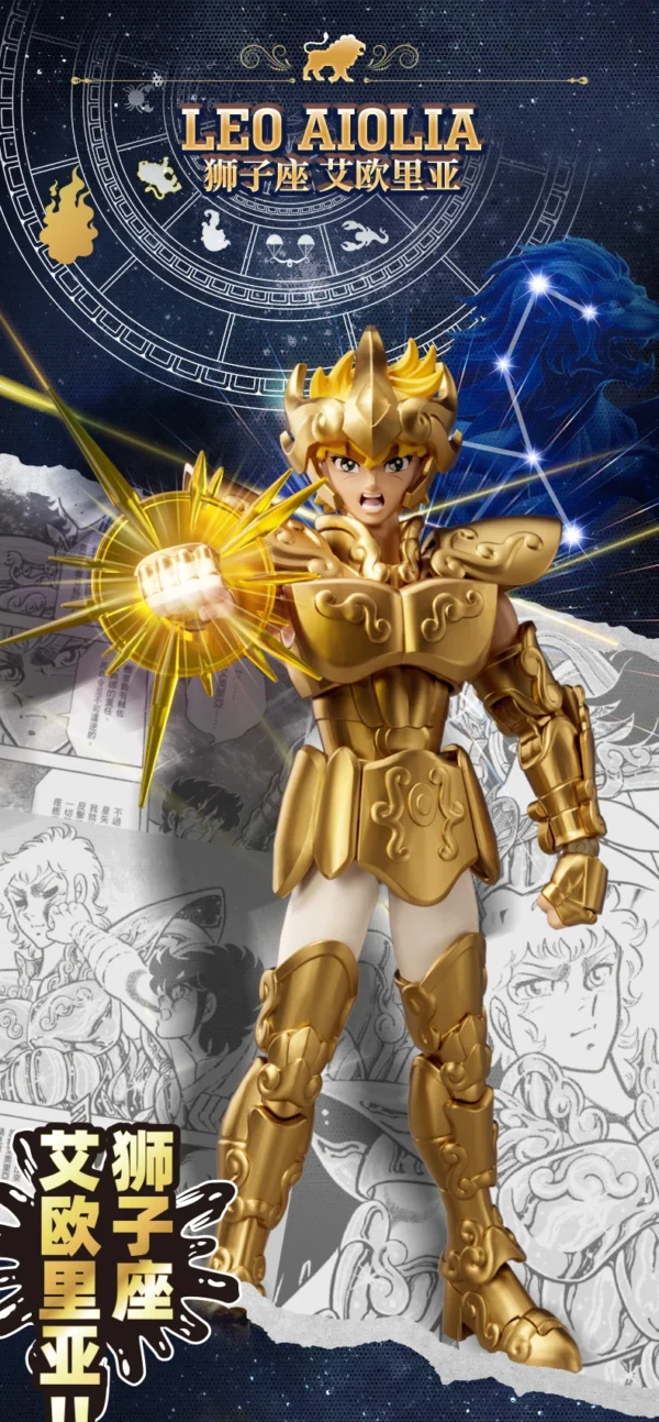 Saint Seiya Action Figure – Limited Edition Model Toy Gift - Image 19