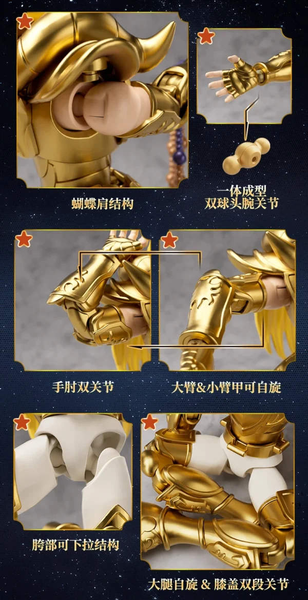 Saint Seiya Action Figure – Limited Edition Model Toy Gift - Image 14