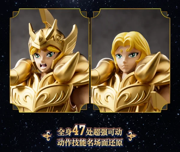 Saint Seiya Action Figure – Limited Edition Model Toy Gift - Image 13