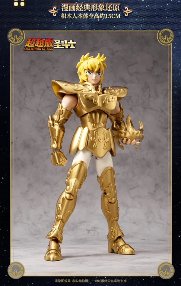 Saint Seiya Action Figure – Limited Edition Model Toy Gift - Image 20