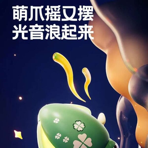 Dancing Octopus Interactive Toy with LED lights, music, and 8 legs for active kids’ fun